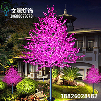 led cherry blossom tree peach tree lights festival lighting christmas lights tree outdoor waterproof landscape lights luminous tree lanterns