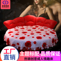 Special Price Themed Couple Bed Electric Delight Red Bed Hotel Waterbed Apartment Electric Water Bed Cinemas Romantic Round Beds