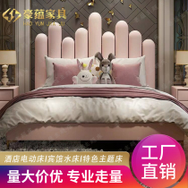 Net Red fashion soft fabric pink double bed small apartment simple square bed automatic sex booster bed