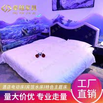 Simple fabric square bed Hotel Hotel single room theme bed hotel water bed custom factory double sex water bed