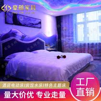 New Chinese hotel homestay theme bed Hotel Boutique Hotel single room room bed multifunctional water bed light luxury double