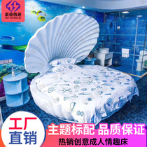 New Theme Bed Shell Spice Bed Shell Water Bed Fashion Themed Bed Marine Themed Couple Electric Bed Manufacturer