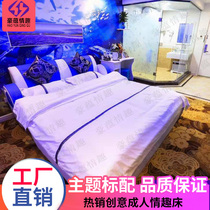 New Theme Bed Leather Art Soft Bed Double Spice Bed Hotel Electric Bed Anomalous Styling Bed can be set for color