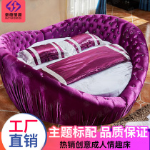 European round bed Fabric princess bed Romantic fun bed Hotel water bed theme bed and breakfast Electric bed Remote control vibrating bed
