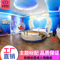 Characteristic theme boat bed Apartment water bed custom hotel electric water bed manufacturer Electric red bed couple fun bed