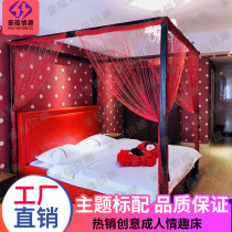 Hotel theme bed Couple fun bed Featured apartment Electric bed New Chinese wedding bed Water bed Fun hotel bed