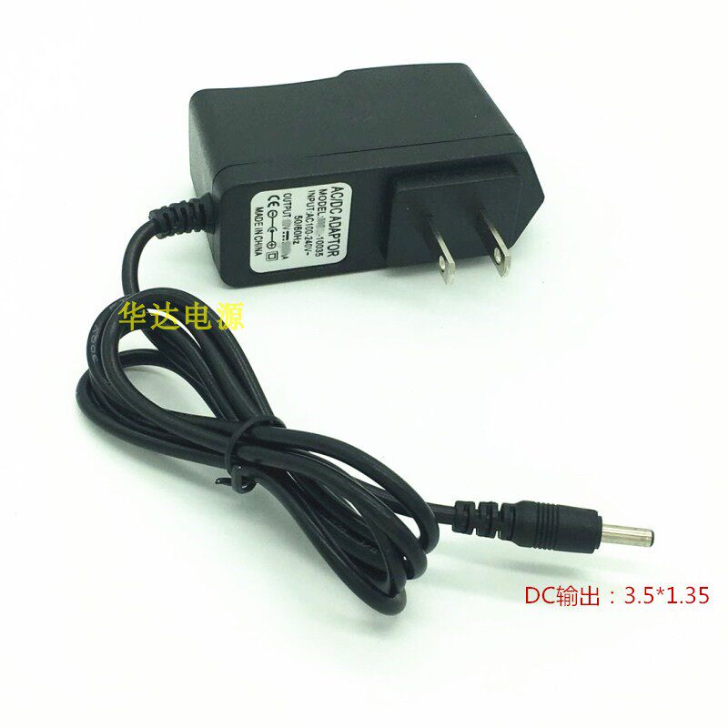 universal shaking hand luy cat electric luy cat ornaments 220v to dc3v power supply dedicated charger power cord