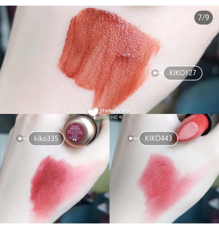 kiko新品亚洲限定色443 335 双头127 口红新色中国定制 442 445