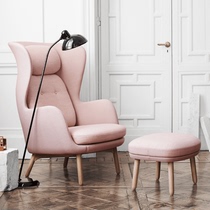 Kinwang Ro Lounge Chair RO Denmark Lying Chair Brief Designer Bouart Casual Chair Sofa Chair Backrest