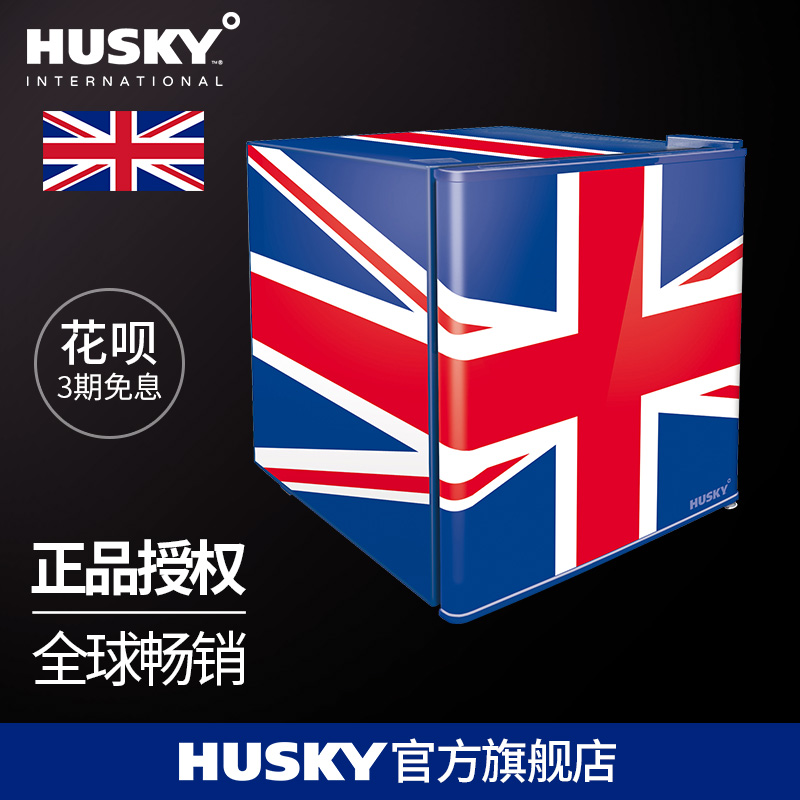 HUSKY BC-46-193英国国旗复古小冰箱家用单门小型冰箱宿舍装饰
