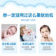 Kexinrou baby moisturizing paper towel V9 facial tissue paper mother and baby pumping paper household napkin toilet paper Kexinrou baby moisturizing paper towel V9 facial tissue paper mother and baby pumping paper household napkin toilet paper