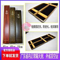 Dongguan captain floating adrift wood floating casket black wire drawing process red wire drawing 55 long 60 long 65 meters long