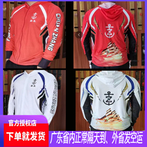 Captain Fishing Sunscreen Pants Breathable Ice silk fabric camouflak standard size Shunfeng