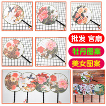 Wholesale Chinese style classical Hanfu long handle Group fan tassel Palace fan beauty woman round dance fan peony Lady