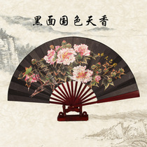 Chinese style fan black national color peony flower folding fan dance performance double-sided gift classical silk fan