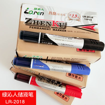 Green Qinren 2018 really cool liquid storage marker pen oily cant wipe off large capacity can be ink logistics big head thick pen Black