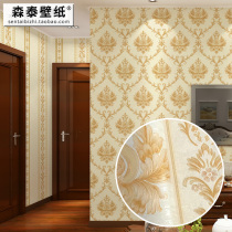 European retro pastoral PVC waterproof 3d stereo wallpaper American bedroom AB version living room TV background wall wallpaper