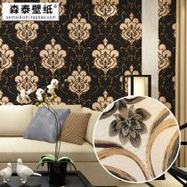 European luxury living room Damascus 3D three-dimensional embossed wallpaper bedroom den hotel TV background wall wallpaper