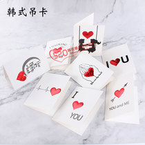 Han Style Suspension Card Hanging Card Folding Card Birthday Valentines Day Congratulations Message Greeting Cards Sweet Wishes Flower Shop Flowers