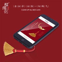 Net red with the same gold broom bag handmade pendant mobile phone shell short lanyard gold broom car key decorative pendant