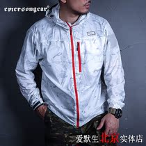 EMERSON EMERSON summer sunscreen sports ultra-thin skin clothing long sleeve outdoor coat EMS9362 Beijing