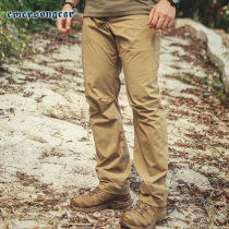Emerson EMERSON high-end mountain man tactical commuter long pants outdoor climbing elastic comfort emb9550 Beijing