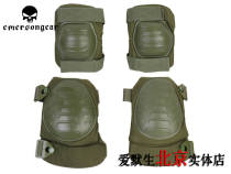 EMERSON EMERSON Tactics Public Edition Knee Knee Elbow Set EM7065 Beijing