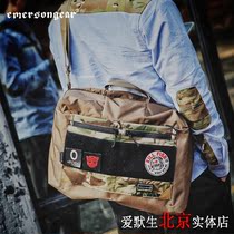 EMERSON EMERSON dual-purpose storage satchel military fans outdoor leisure Hand bag EMS9308 Beijing