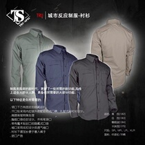 TRU - SPEC Iron Metropolitan Response Uniform Series Long - sleeved shirt coat teacher dress outdoor sports
