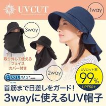 Anti-droplet Japan uvcut fisherman hat Female face cover sunscreen mask Full face visor Anti-UV protective hat