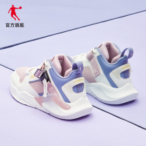 Jordan Womens Shoes Official 2022 Summer New Casual Shoes Breathable Sneakers Womens Korean Version Tide Contrast Shoes