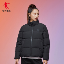 Jordan Sports Down Jacket Women Spring 2022 New Womens Short Style Thick Warm Casual Warm Sports Jacket