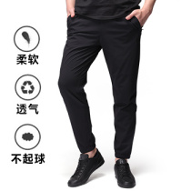 Jordan brand sweatpants mens summer 2022 official website outdoor knit pants thin slacks leggings leg guards