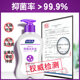 Fuyanjie underwear detergent ຊັກຂ້າເຊື້ອແລະ antibacterial ພິເສດ underwear lotion ສະບູທໍາຄວາມສະອາດແມ່ຍິງຖືພາແມ່ຍິງຖືພາທີ່ບໍ່ແມ່ນຕ້ານເຊື້ອແບັກທີເຣັຍ