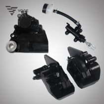 Promise locomotive LX300R LX300RR LX300AC original front and rear disc brakes left and right up and down pumps