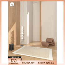 (Aoyama Shidu ) Original design will silently carve the ancient New Zealand wool living room tea a few cushion bedrooms in the carpet