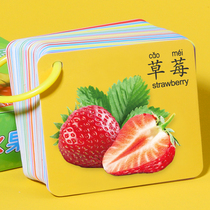 Animal Card Children Literacy Card Early Teaching Kindergarten Baby Initiative Image Toys