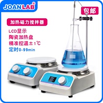 JONALAB laboratory magnetic stirrer digital heating constant temperature electromagnetic small magnetic multi-link mixer