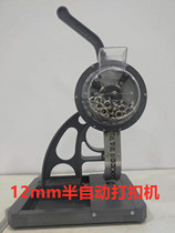 Semi-automatic single ring deduction machine advertising corns tool riveting machine ring-free punching machine inkjet cloth