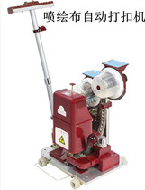 Wencheng brand automatic deduction machine 10 5mm inkjet cloth automatic crimping machine 13 5mm tarpaulin electric deduction machine