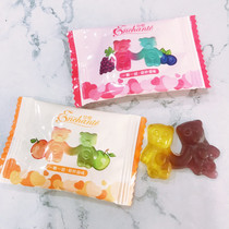 Jindi couple holding hands bear juice fudge qqtank 500g about 75 bulk wedding celebration candy snacks sour and sweet