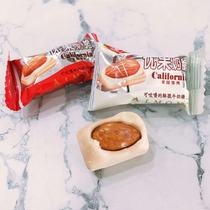 Longke Youguo Crispy milk candy New Years Candy Badanmu Sugar Wedding candy bulk 500g