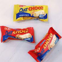 Longke OAT Choco Oat Chocolate Bulk Wedding candy Cookies Leisure nutrition Cereal sugar snacks