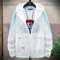 Sunscreen clothing mens ice silk ultra-thin breathable fishing summer anti-UV thin jacket Tide brand sunscreen clothing jacket