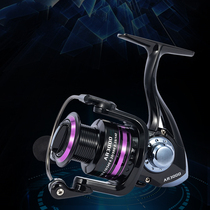 Hanxing Luya spinning wheel Fishing wheel Metal throwing rod wheel Long throw wheel Sea rod wheel Raft fishing wheel Fishing line wheel Fishing fishing wheel