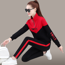 Sports suit female spring and autumn 2021 New Korean autumn fashion temperament casual wear Foreign style sweater two-piece suit