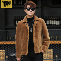 Haining fur lamb wool slim cashmere coat broken code