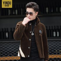 Sheep-cut jacket male Haining granular velvet short leather coat lamb fur leather jacket broken code