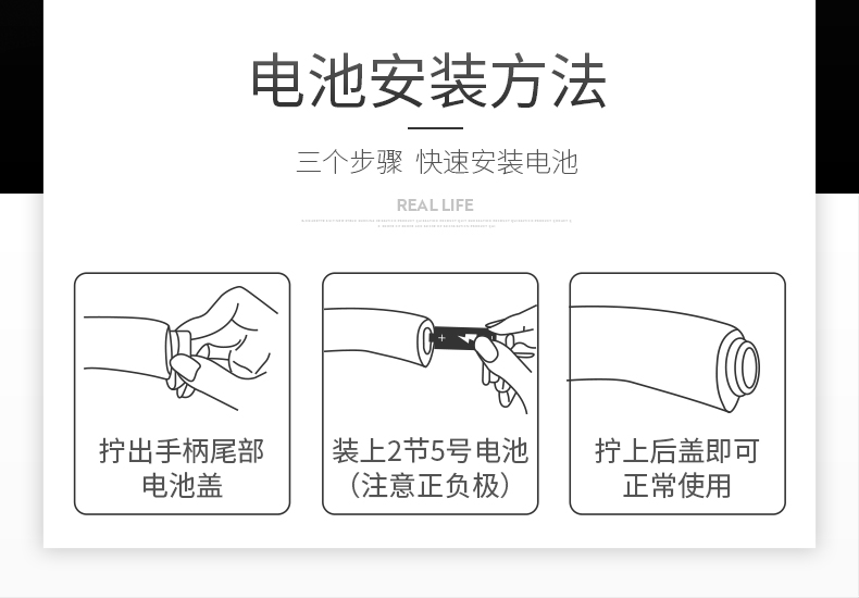 日本乐来福老人铝合金可伸缩助行器介绍