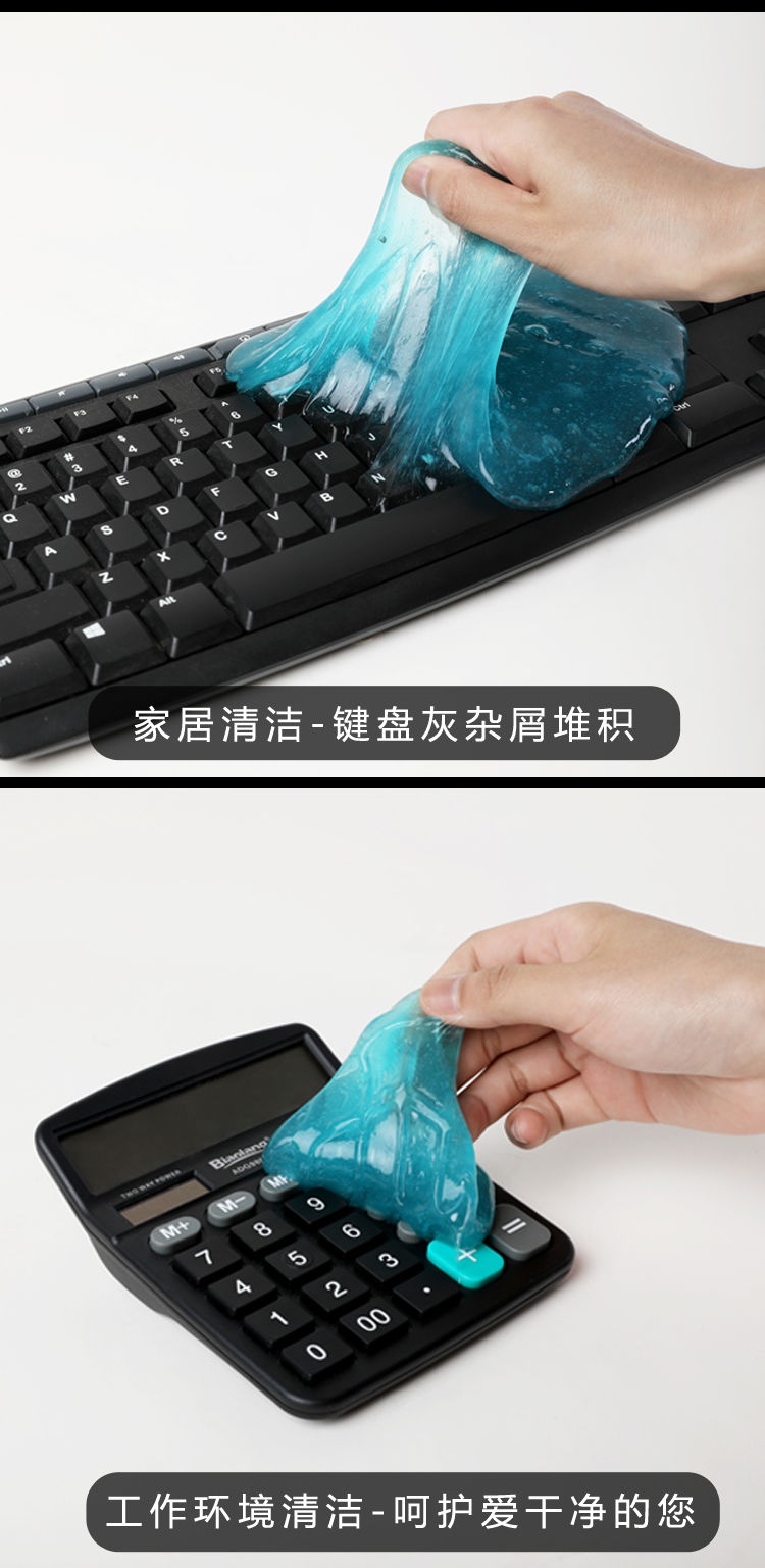 详情